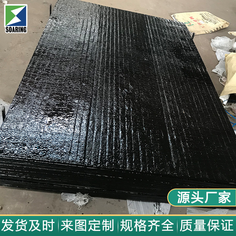 堆焊耐磨板：重塑工業(yè)耐損新境界 —— 濟(jì)南韶欣的專業(yè)視角