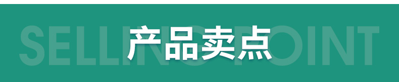 耐磨襯板(產(chǎn)品賣點(diǎn))